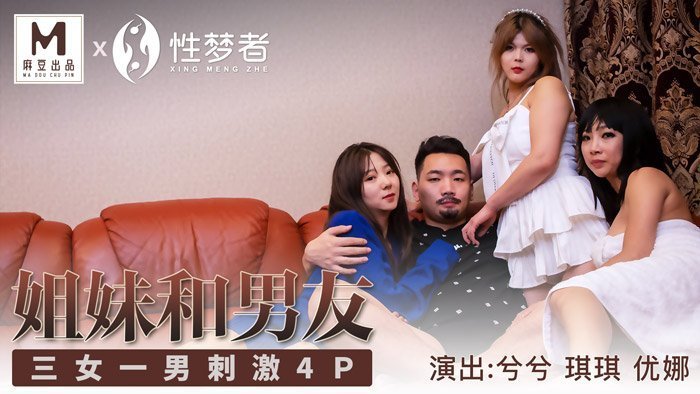 在线中文字幕日韩欧美