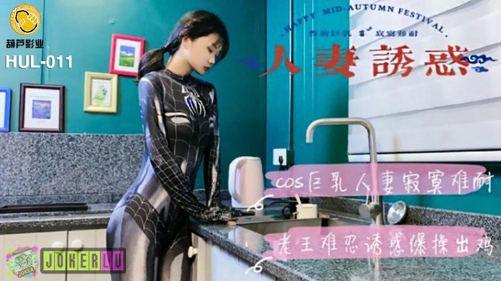 黑人狠狠操亚洲人人妻