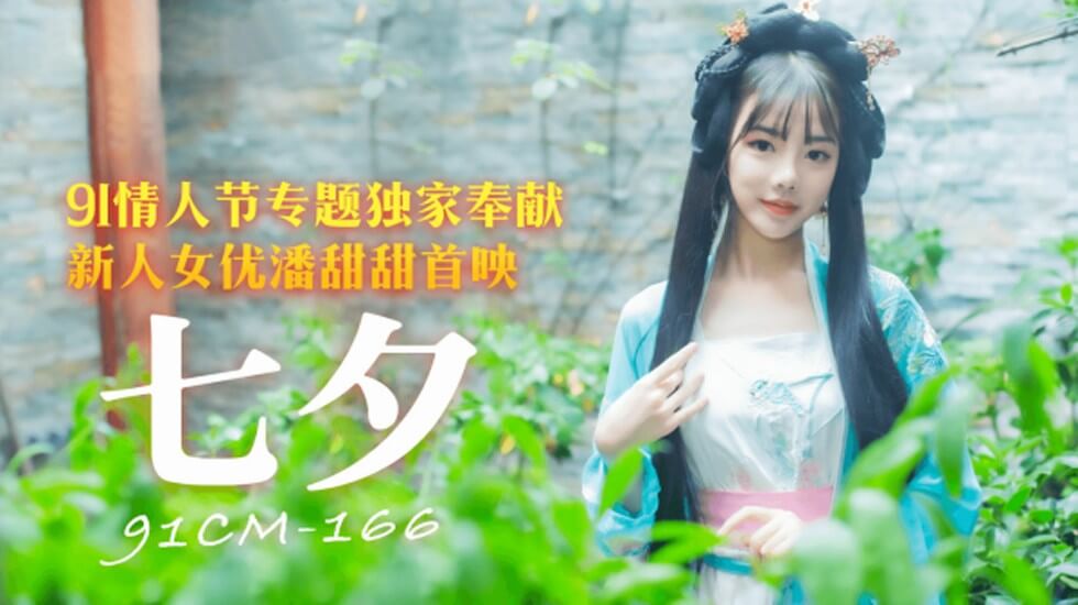 久久久久久久久久久福利熟女