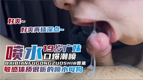 无码中文字幕乱在线观看