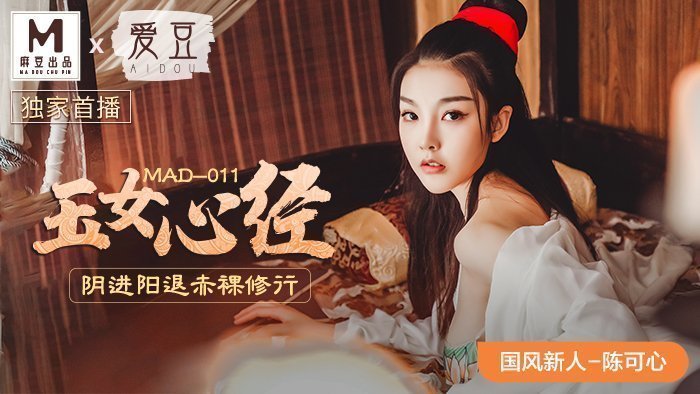 92午夜福利视频1000合集